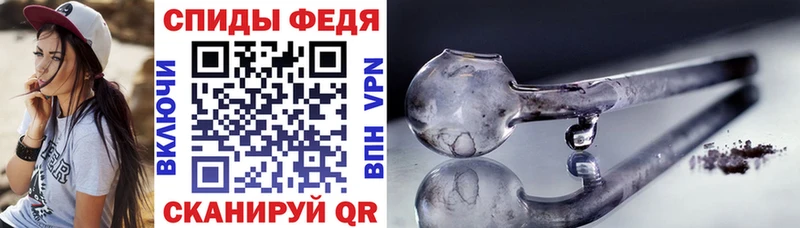 MEGA ТОР Шахунья Амфетамин Розовый сколько стоит