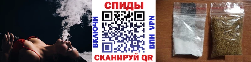 Бутират оксибутират MEGA зеркало Шахунья
