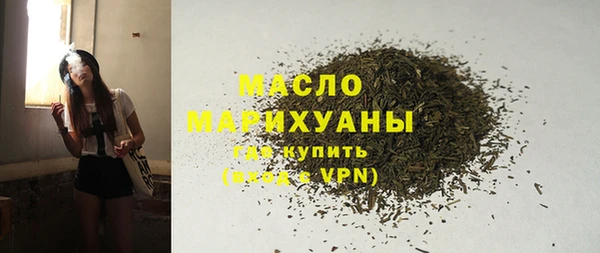 2c-b Абинск