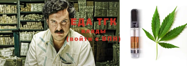 марки lsd Абдулино