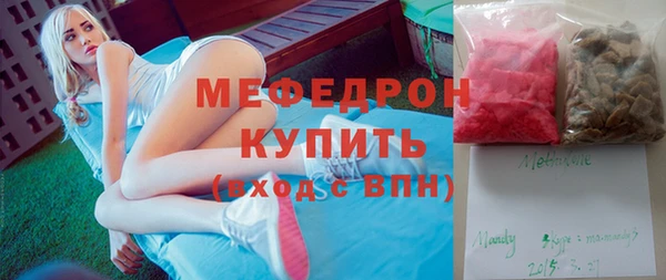 марки lsd Абдулино