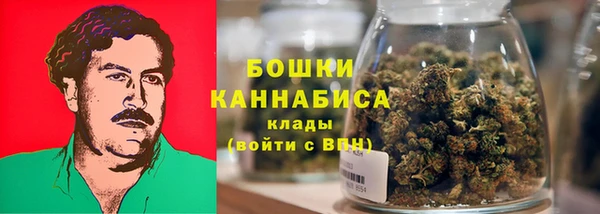 наркотики Абаза