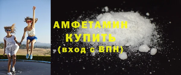 2c-b Абинск