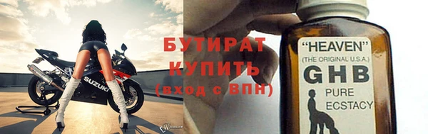 марки lsd Абдулино