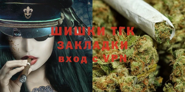 марки lsd Абдулино