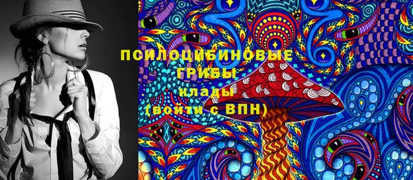 марки lsd Абдулино