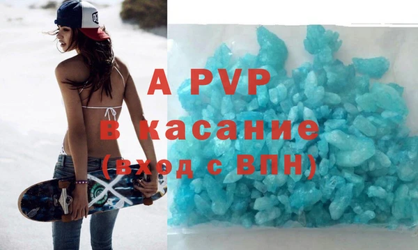 герыч Алексин