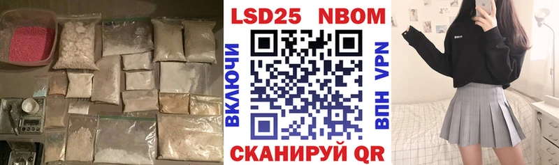 ЛСД экстази кислота дарнет шоп Шахунья